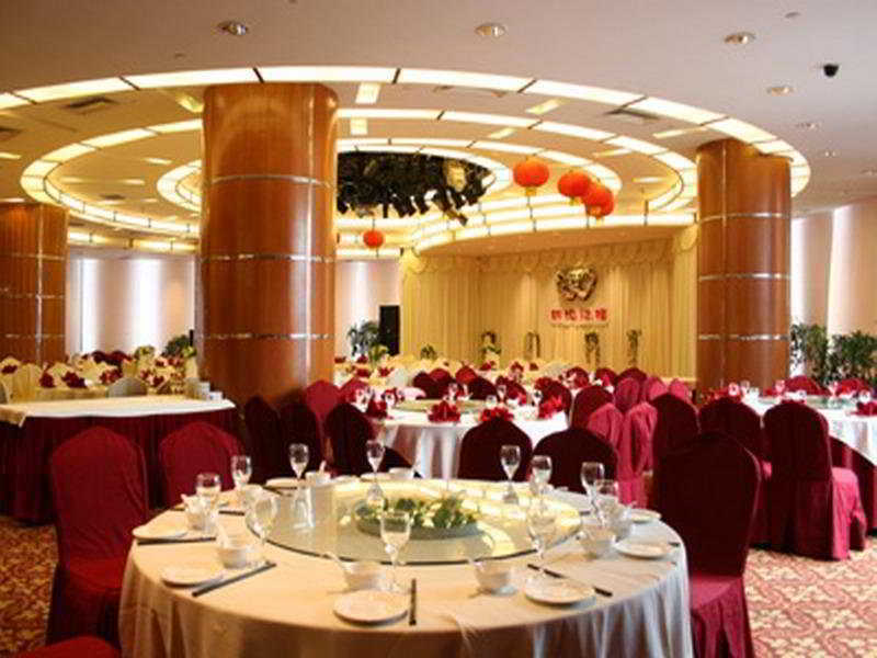 Dalian Lee Wan Hotel Екстериор снимка